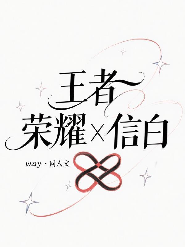 复活倒计时漫画